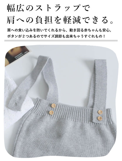 ニットロンパース