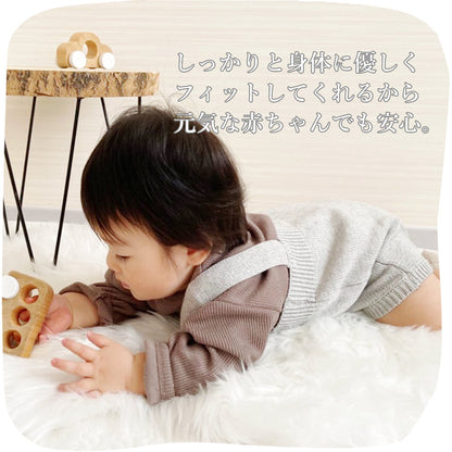 ニットロンパース