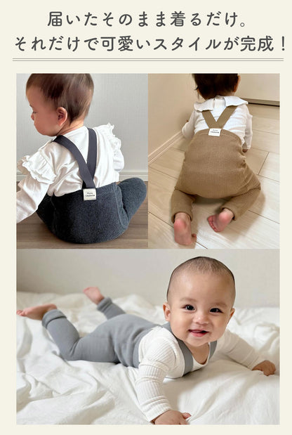 ベビーハイウエストレギンス