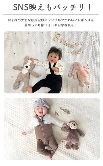 ベビーハイウエストレギンス