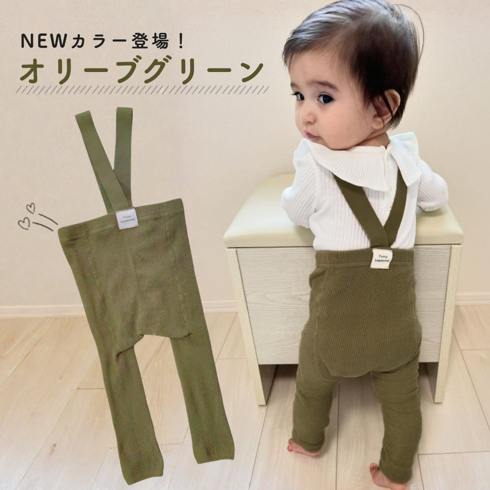 ベビーハイウエストレギンス