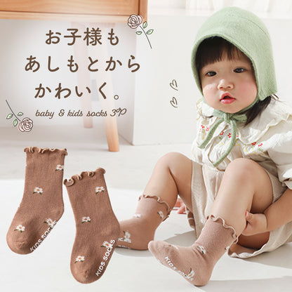 くすみ柄入りベビー靴下3足