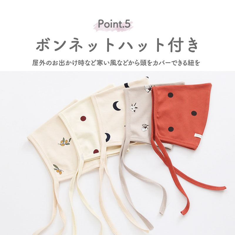 つま先付きロンパース