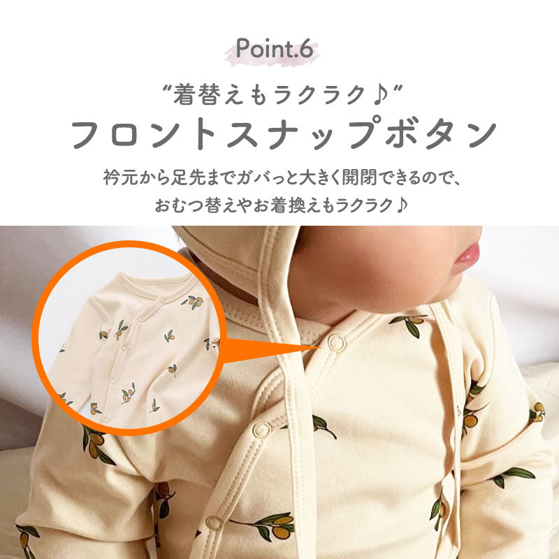 つま先付きロンパース