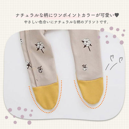 つま先付きロンパース