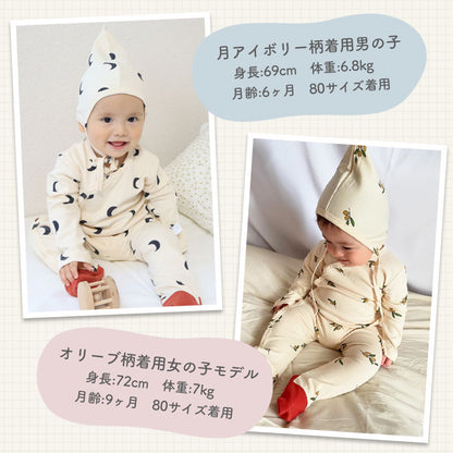 つま先付きロンパース