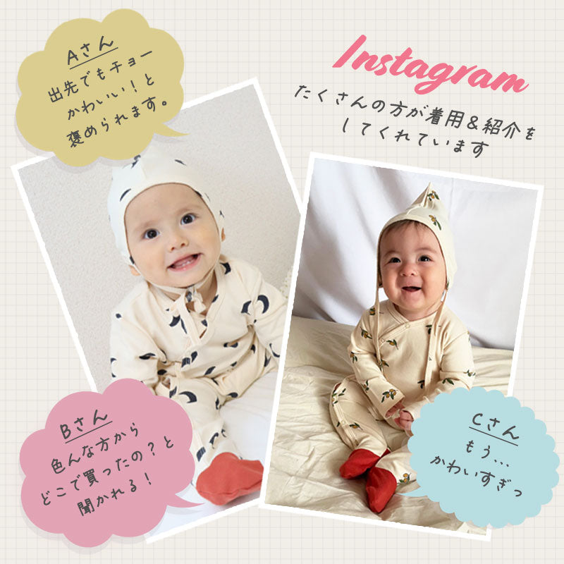 つま先付きロンパース