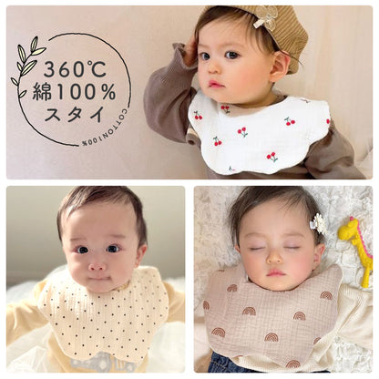 6重ガーゼスタイ3枚セット