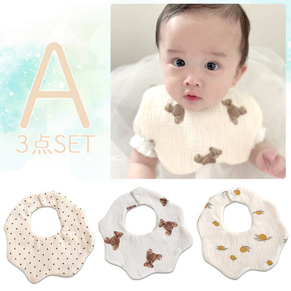 6重ガーゼスタイ3枚セット