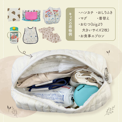 キルトマルチポーチ