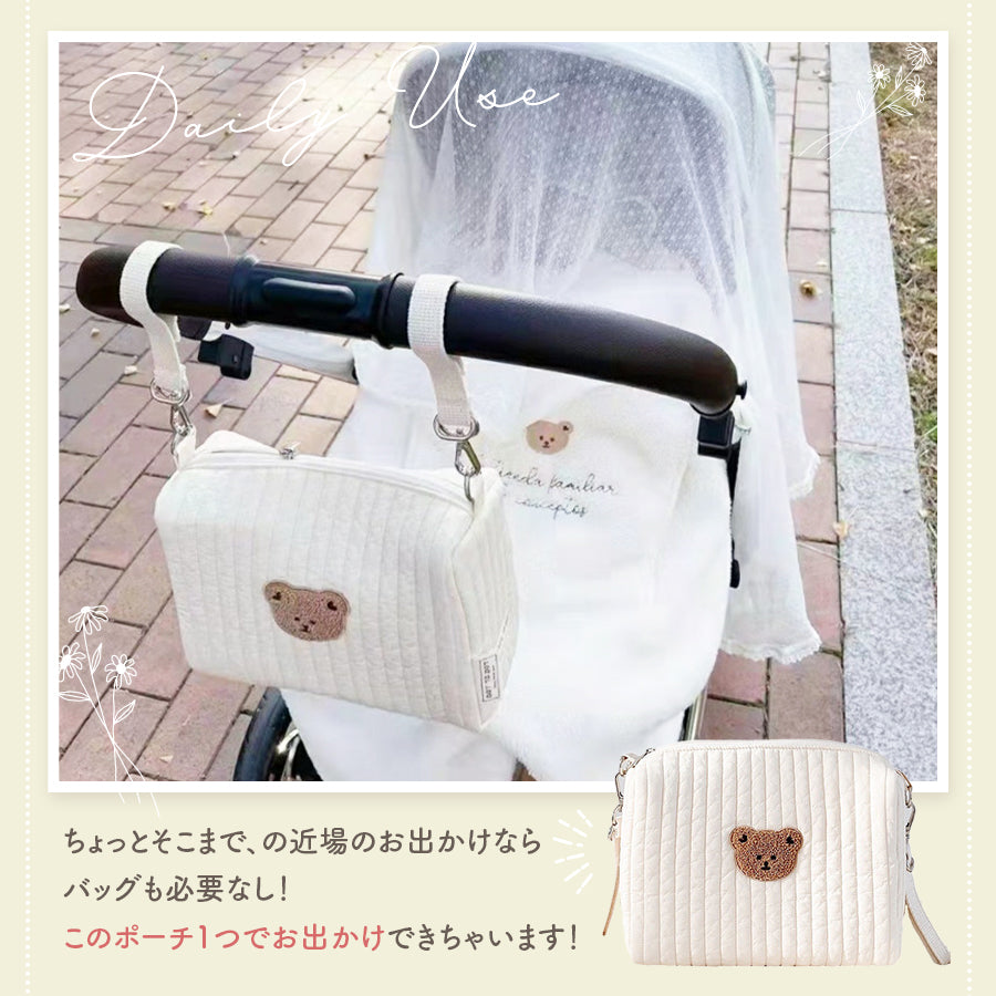 キルトマルチポーチ