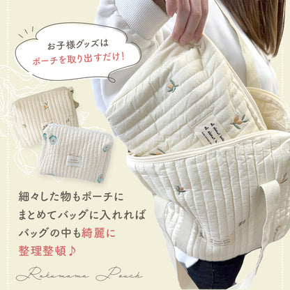 キルトマルチポーチ