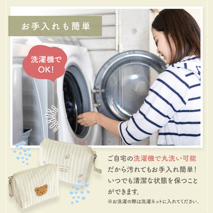 キルトマルチポーチ