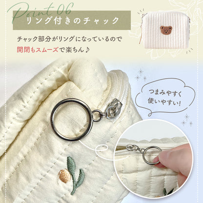 キルトマルチポーチ