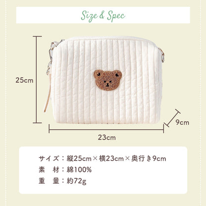 キルトマルチポーチ