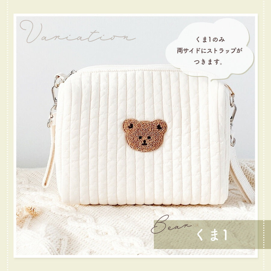 キルトマルチポーチ