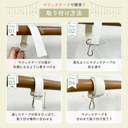 キルトマルチポーチ