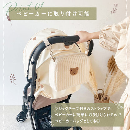 キルトマルチポーチ