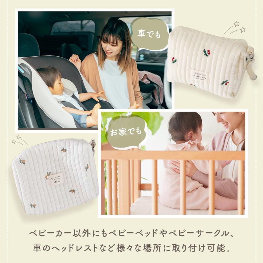 キルトマルチポーチ