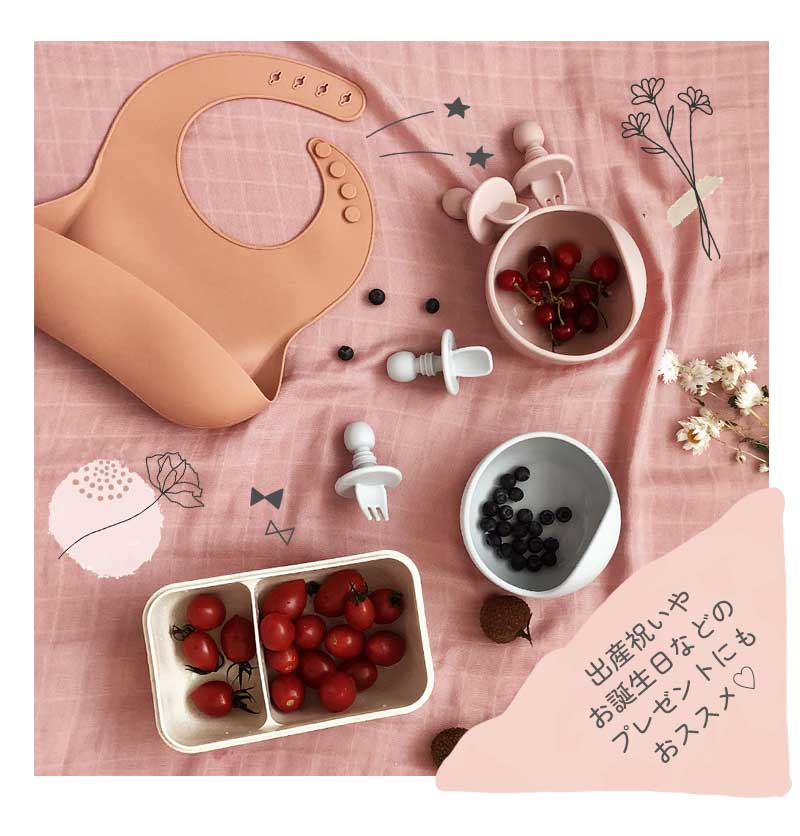 無地シリコンお食事エプロン