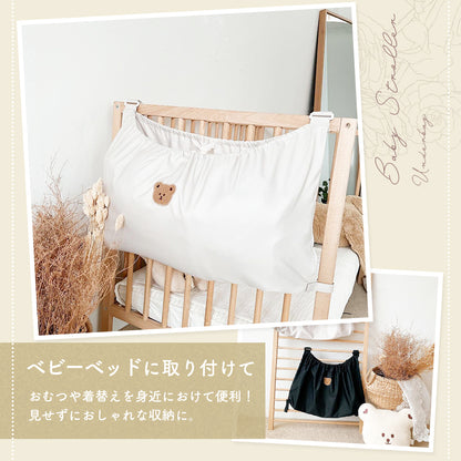 くまベビーカーアンダーバッグ