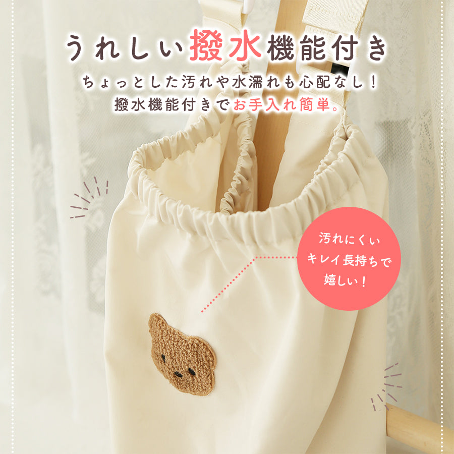 くまベビーカーアンダーバッグ