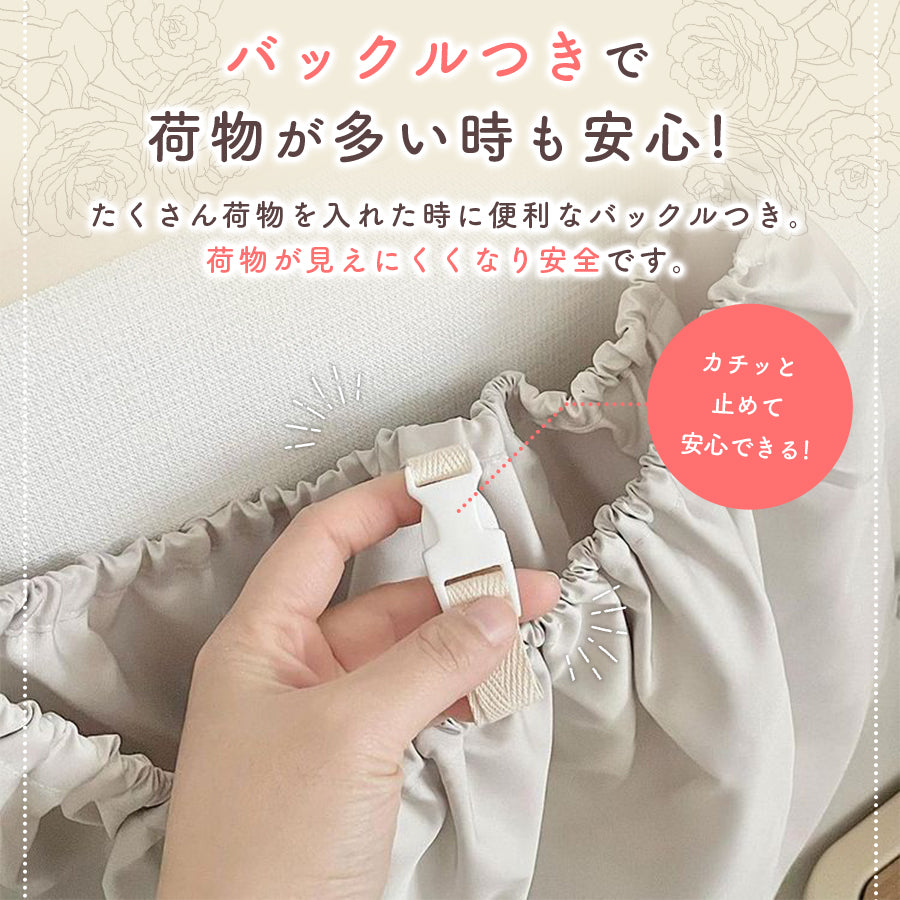 くまベビーカーアンダーバッグ