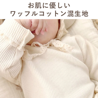 ワッフルロンパース