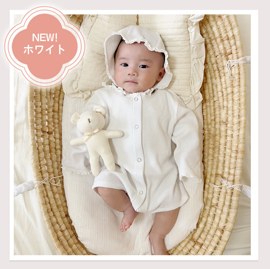 ワッフルロンパース