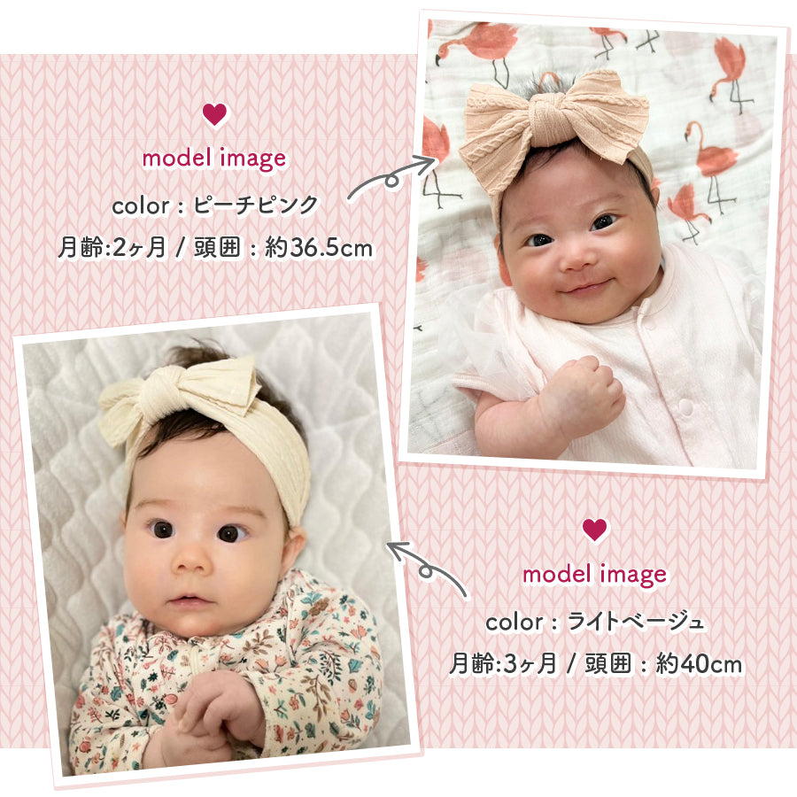 ジャガードリボンヘアバンド