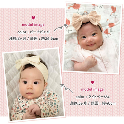 ジャガードリボンヘアバンド