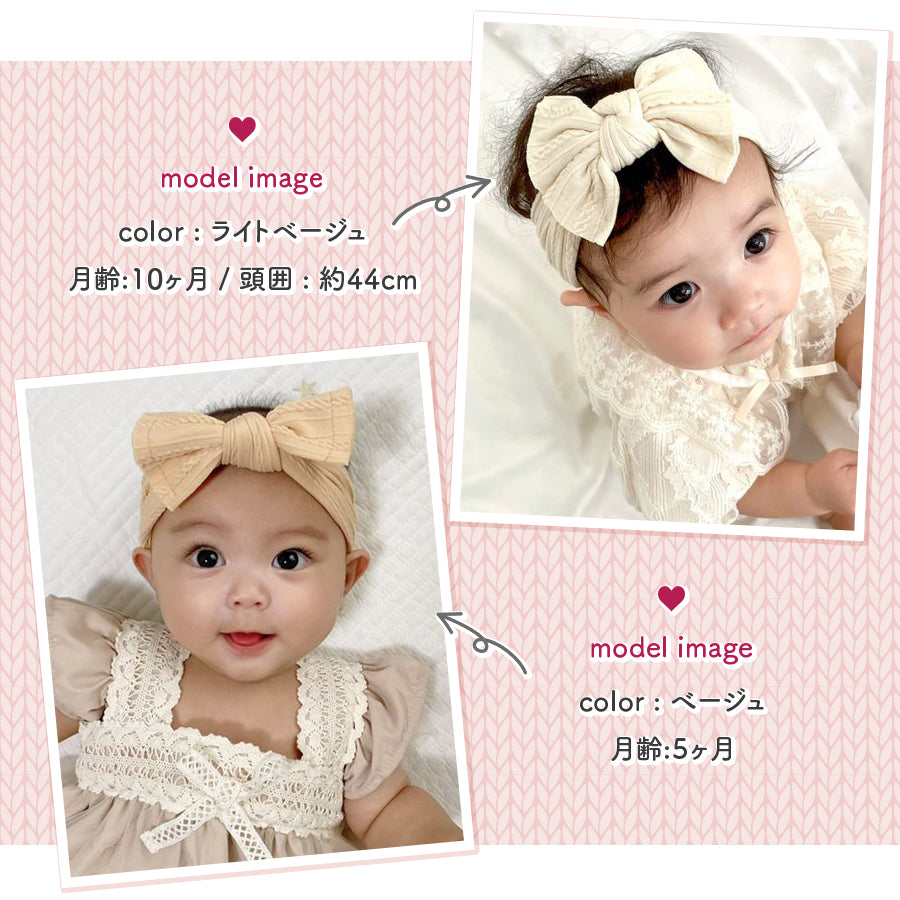 ジャガードリボンヘアバンド