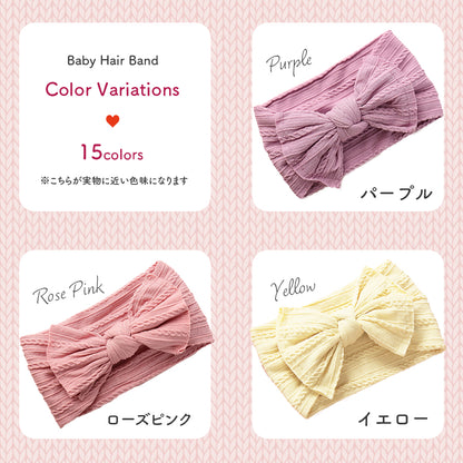 ジャガードリボンヘアバンド