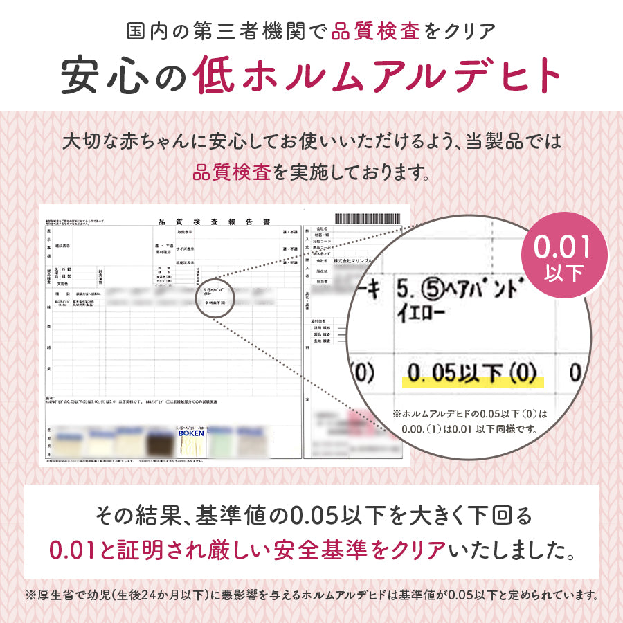 ジャガードリボンヘアバンド