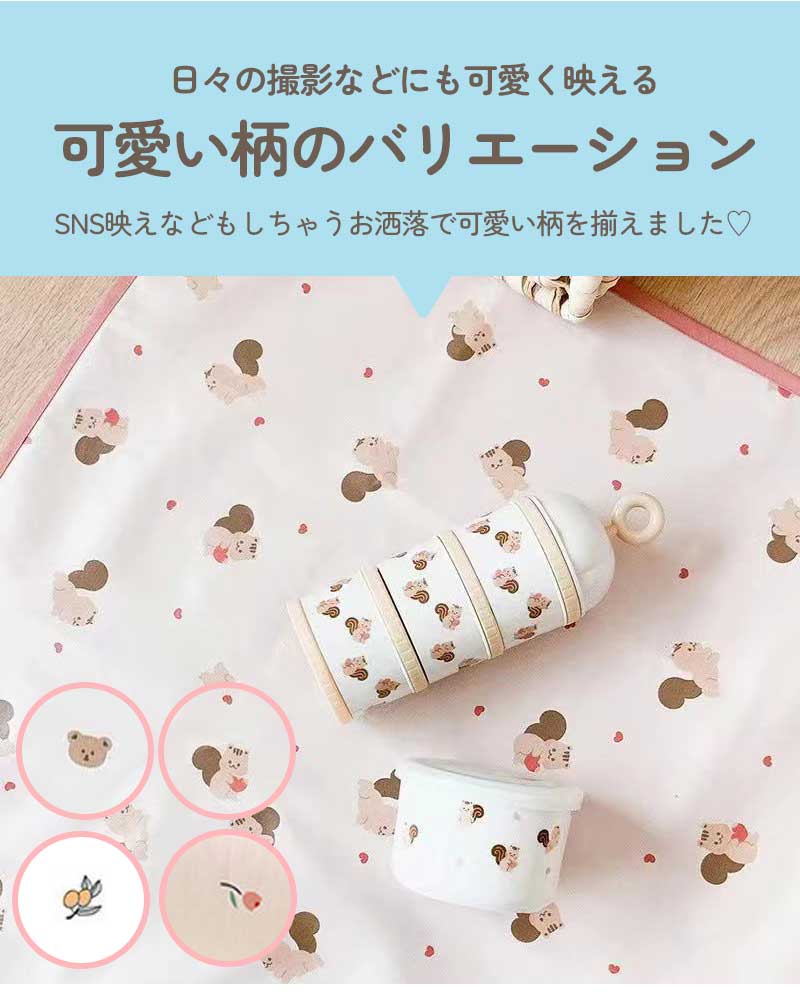 大判おむつ替えシート