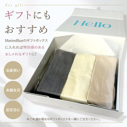 ベビーサイドあみあみタイツ