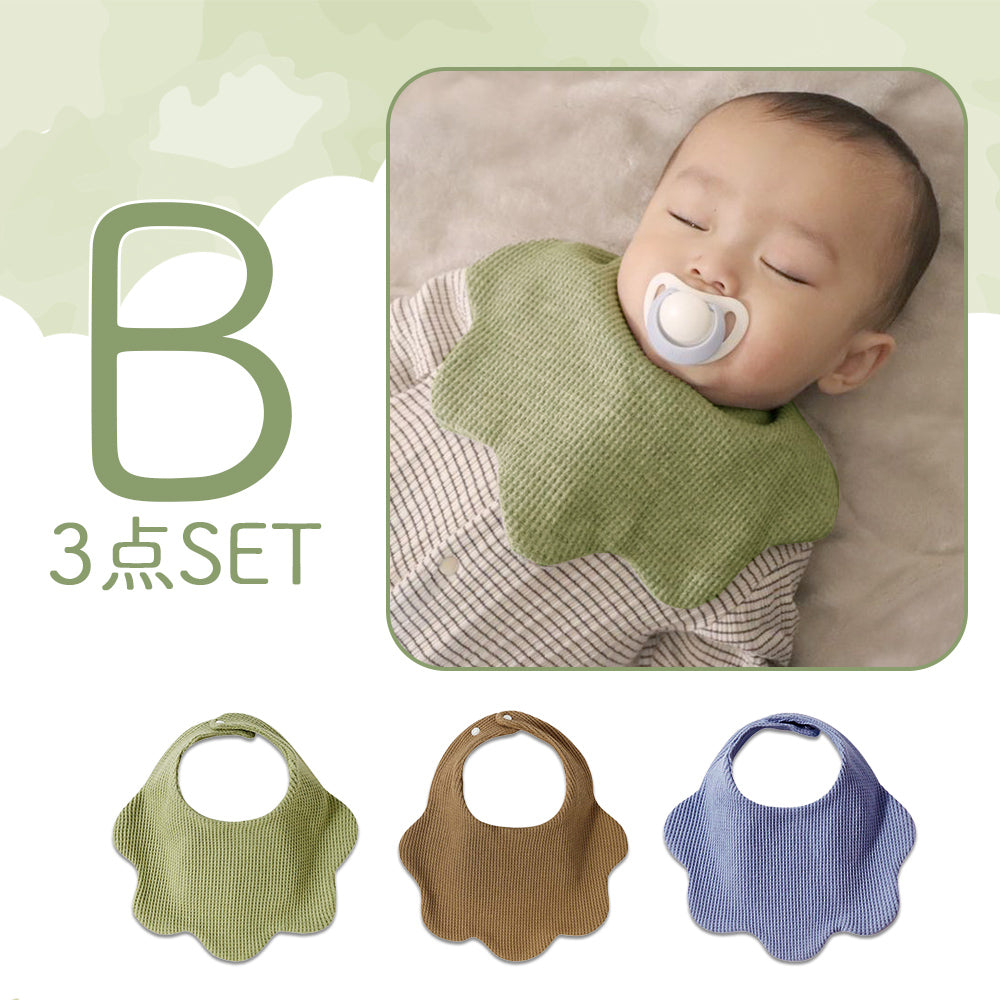 無地ワッフルスタイ1枚