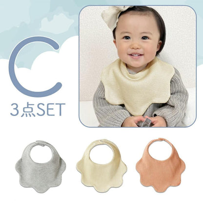 無地ワッフルスタイ1枚