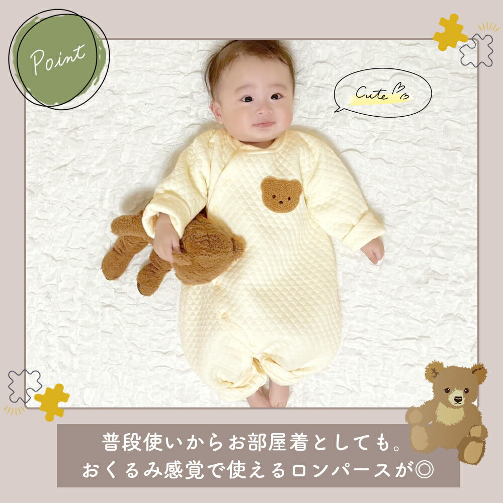くまのパイピングロンパース