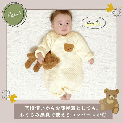 くまのパイピングロンパース