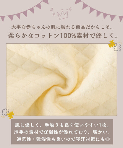 くまのパイピングロンパース