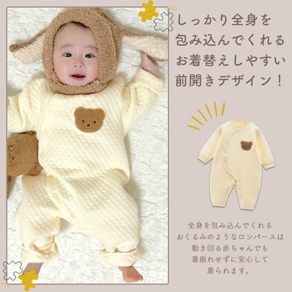 くまのパイピングロンパース