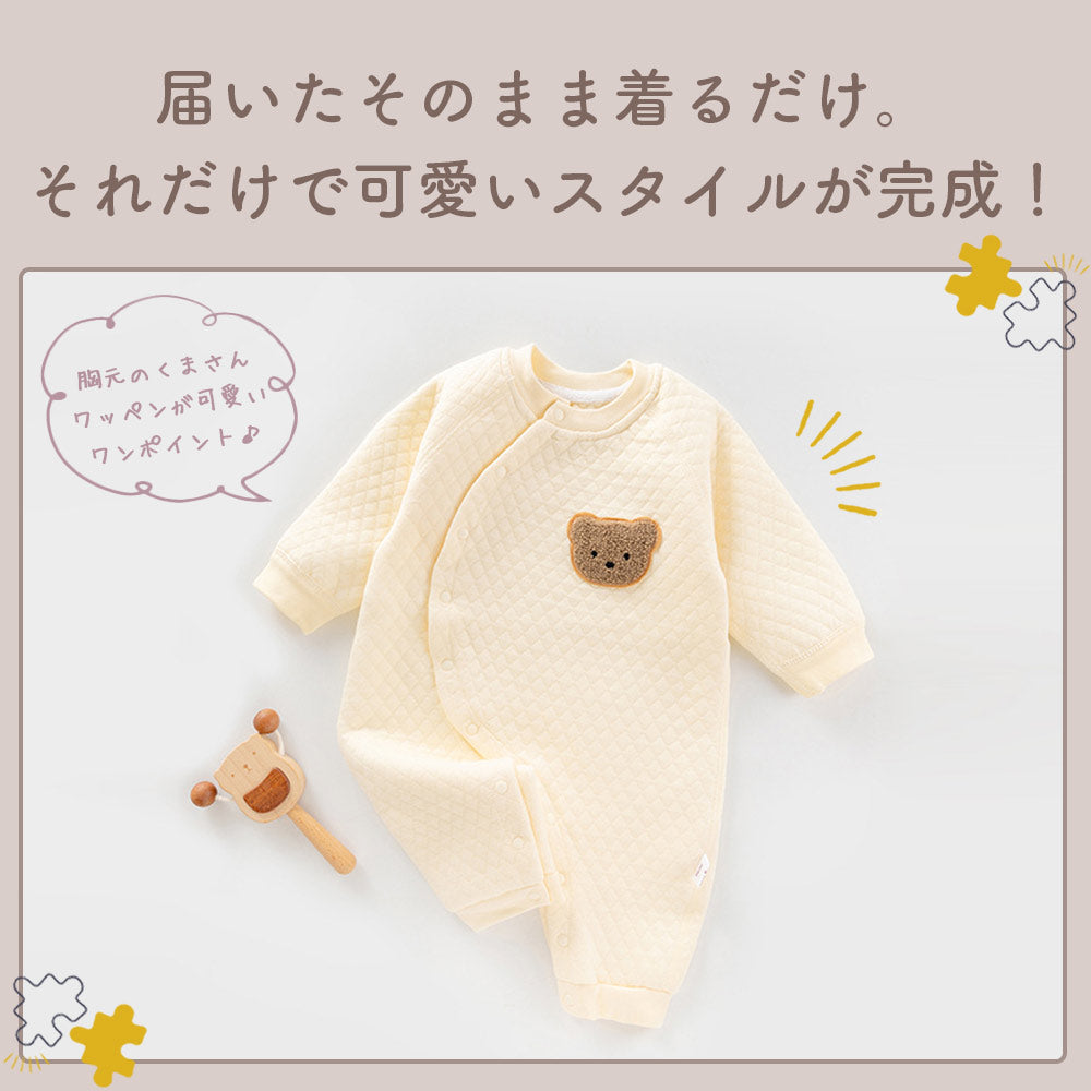 くまのパイピングロンパース