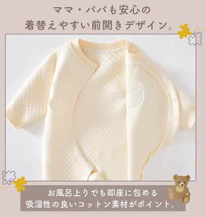 くまのパイピングロンパース