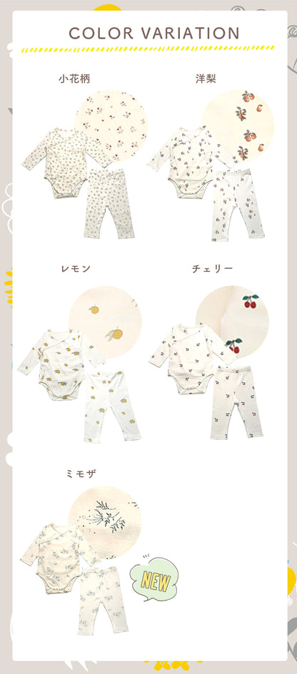 長袖ロンパース上下セット