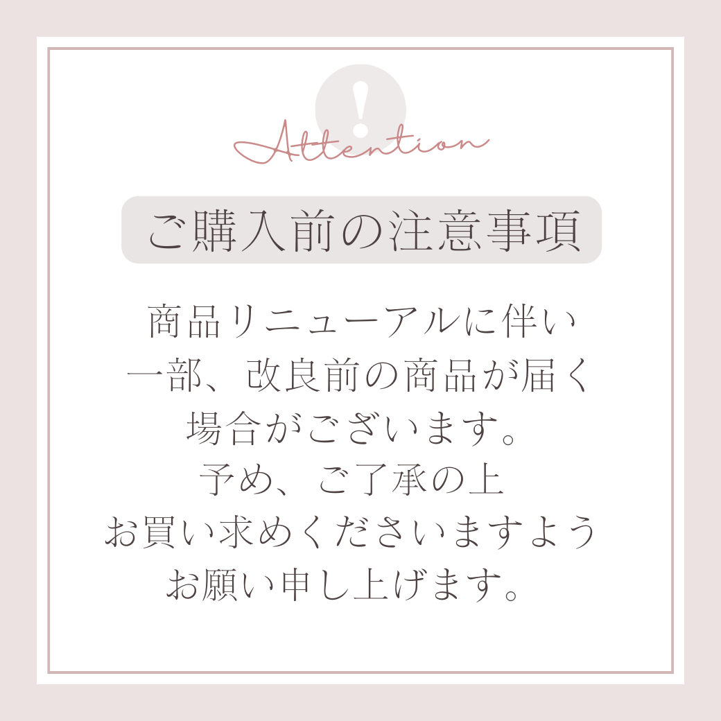 長袖ロンパース上下セット