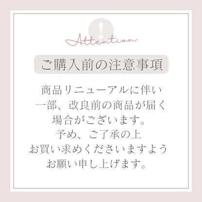 長袖ロンパース上下セット