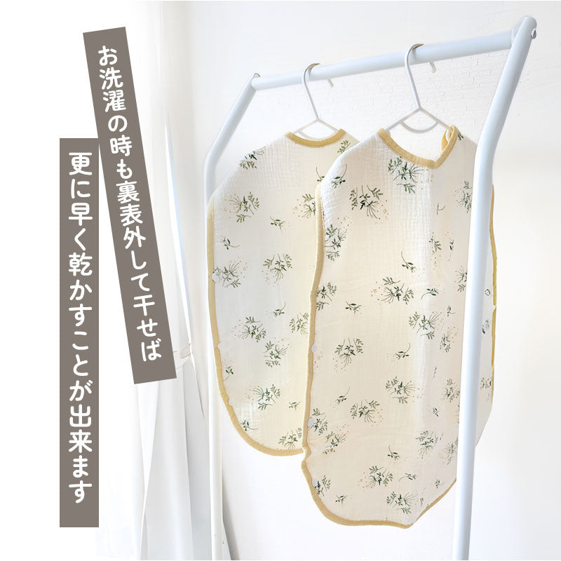 6重ガーゼスリーパー