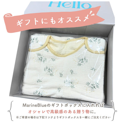 6重ガーゼスリーパー