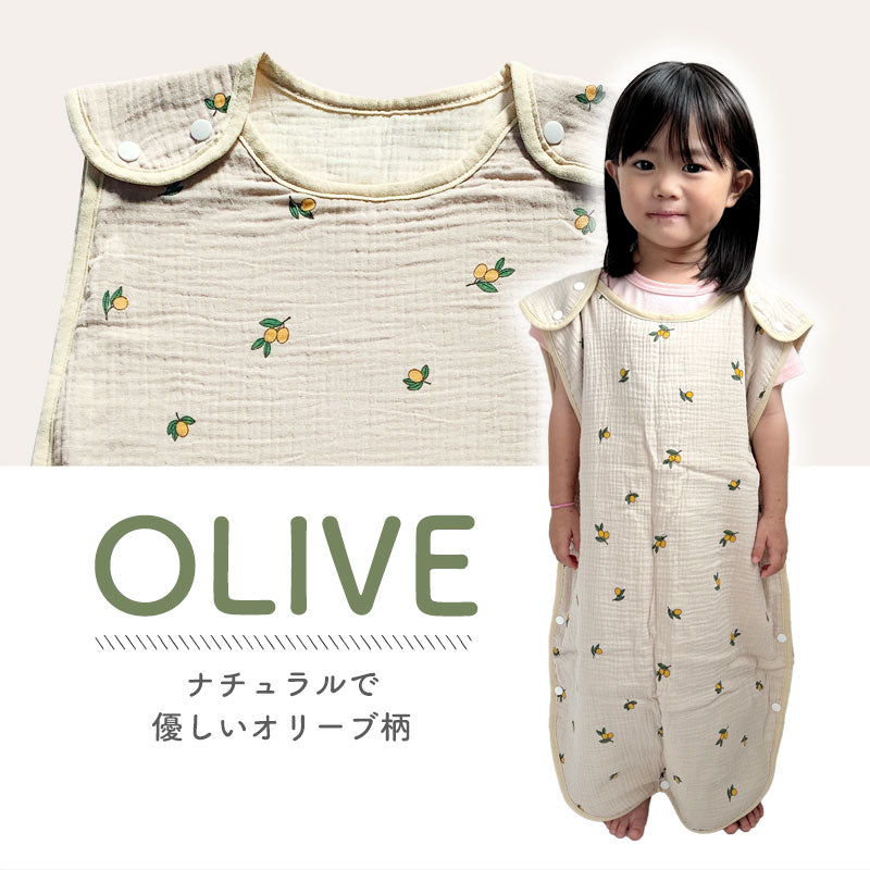 6重ガーゼスリーパー